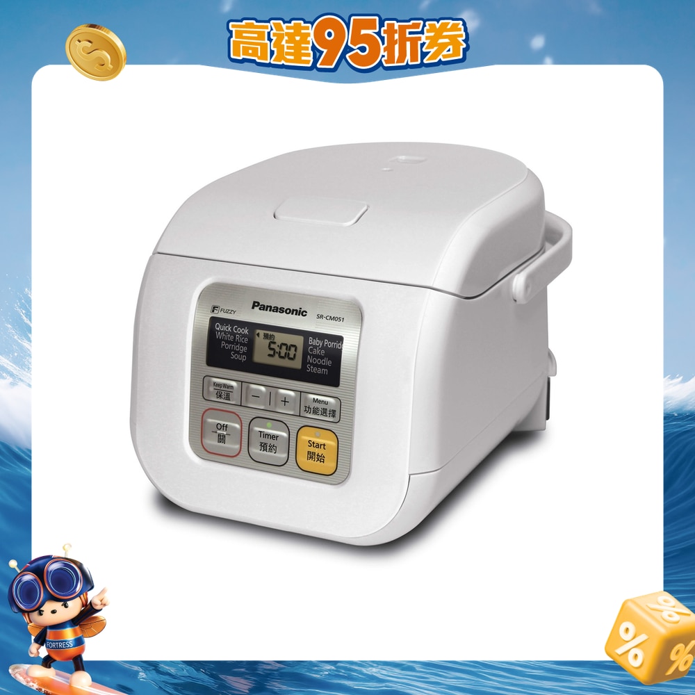 FTRHK-11097602-FRONT-Idv9Irh1-zoom