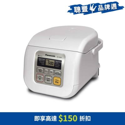 PANASONIC 樂聲牌 SR-CM051 迷你快思邏輯西施電飯煲 (0.5公升)