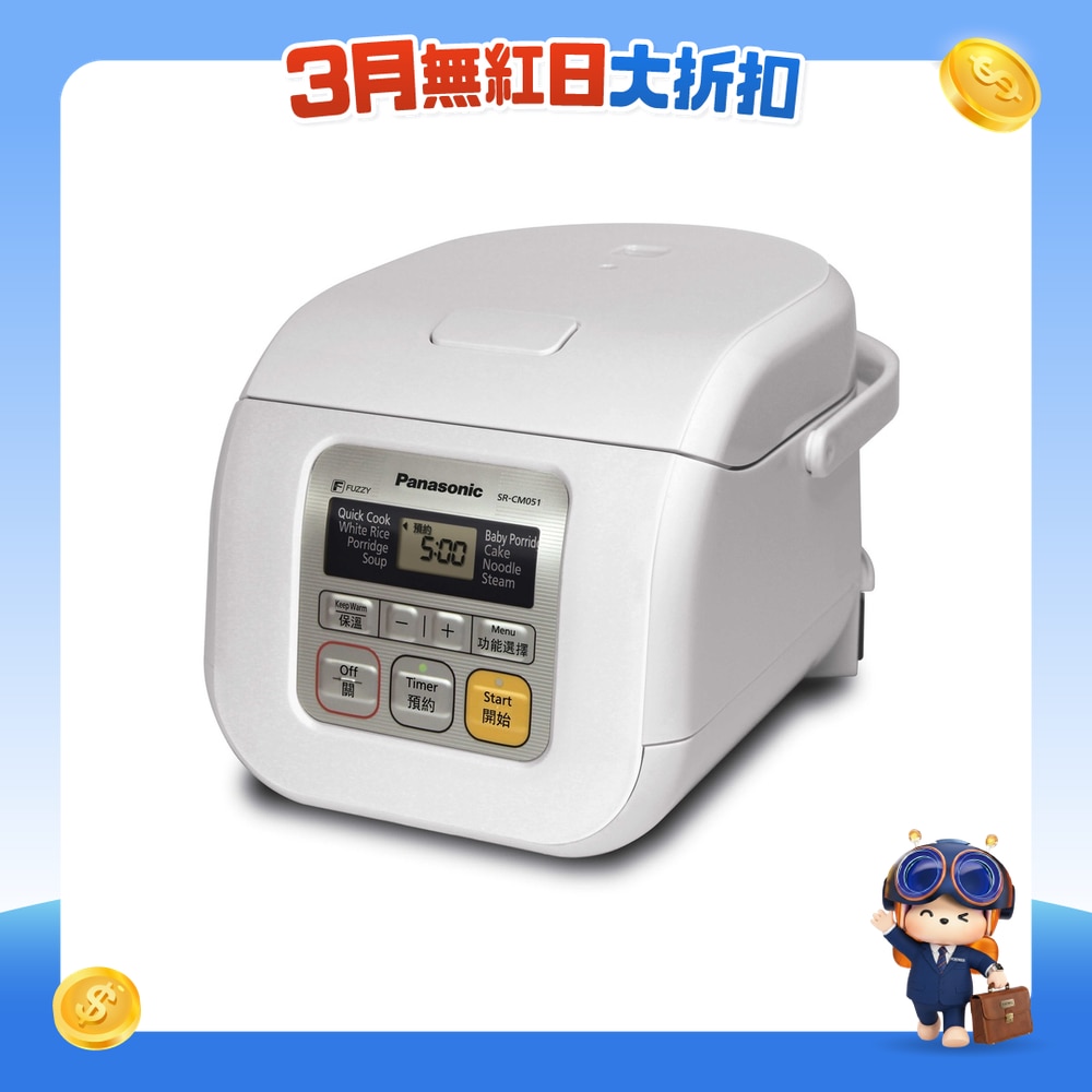 FTRHK-11097602-FRONT-k8Fqyuoa-zoom