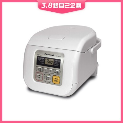 PANASONIC SR-CM051 Mini Fuzzy Logic Warm Jar (0.5L)