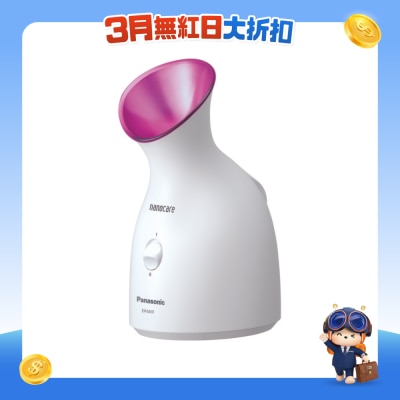PANASONIC 乐声牌 - EHSA31V 面部美容儀