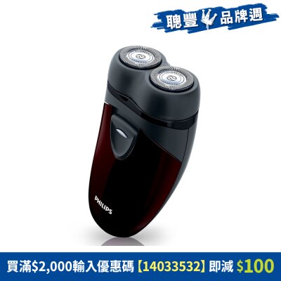 FTRHK-11152616-FRONT-6FpcO9HM-thumbnail