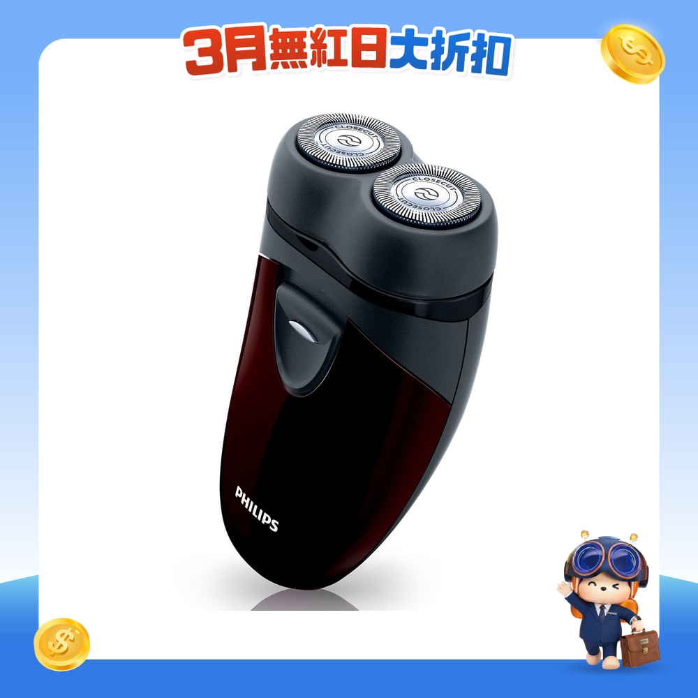 FTRHK-11152616-FRONT-vQ5I7iRT-zoom