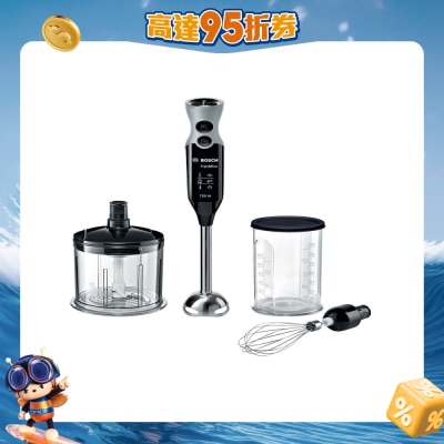 BOSCH - MSM67160GB 手提攪拌棒