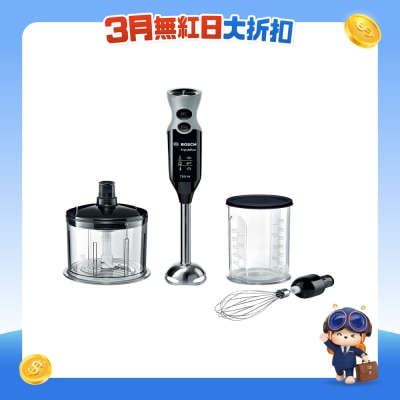 BOSCH - MSM67160GB 手提攪拌棒