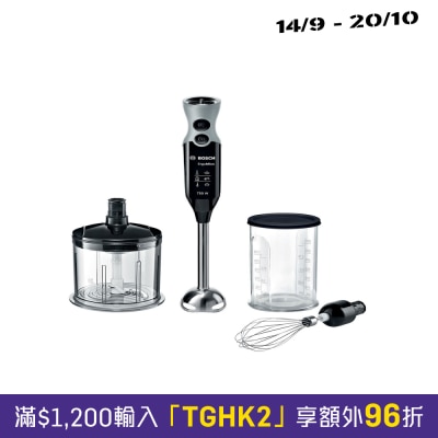 BOSCH MSM67160GB 手提攪拌棒 image