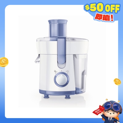 PHILIPS - Philips HR1811, 300W Juicer