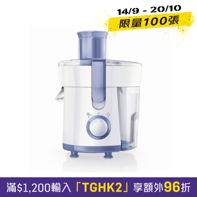 PHILIPS 飞利浦 Philips HR1811, 300W 榨汁機 image