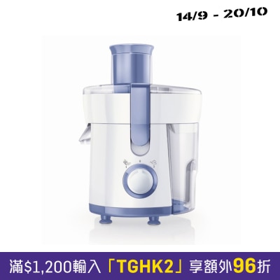 PHILIPS 飞利浦 Philips HR1811, 300W 榨汁機 image