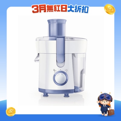 PHILIPS 飛利浦 - Philips HR1811, 300W 榨汁機