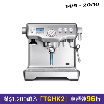 Breville BES920BSS 双锅炉意式咖啡机 image