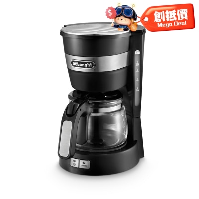 DELONGHI - ICM14011 Drip Coffee Machine