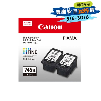 FTRHK-11201203-FRONT-hGpzD2yi-thumbnail
