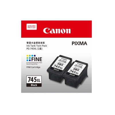 CANON 佳能 PG-745XL 黑色孖装