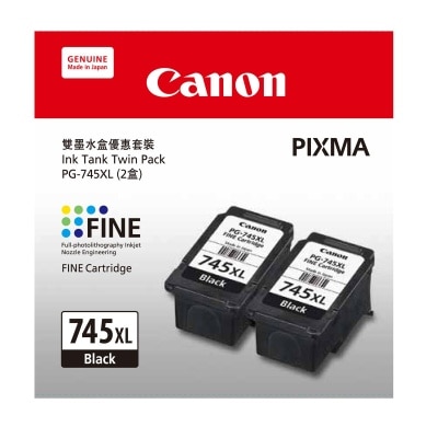 FTRHK-11201203-FRONT-thumbnail.jpg