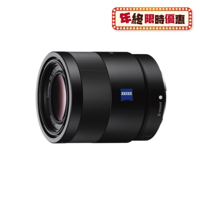 SONY 索尼 Sonnar T* FE 55mm F1.8 ZA&nbsp;鏡頭 (SEL55F18Z)