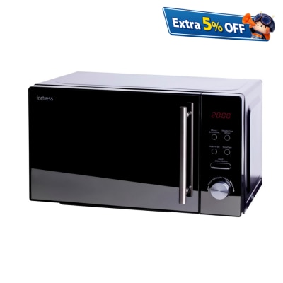 FORTRESS 豐澤牌 FMC20G13 燒烤微波爐