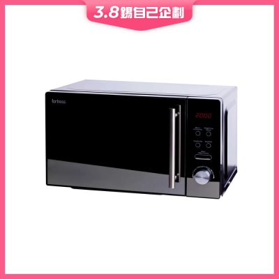 Fortress FMC20G13 Grill M/Oven