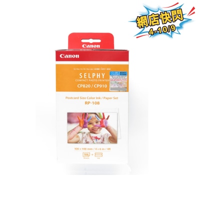 FTRHK 11219788 FRONT J7h4ftzC thumbnail image