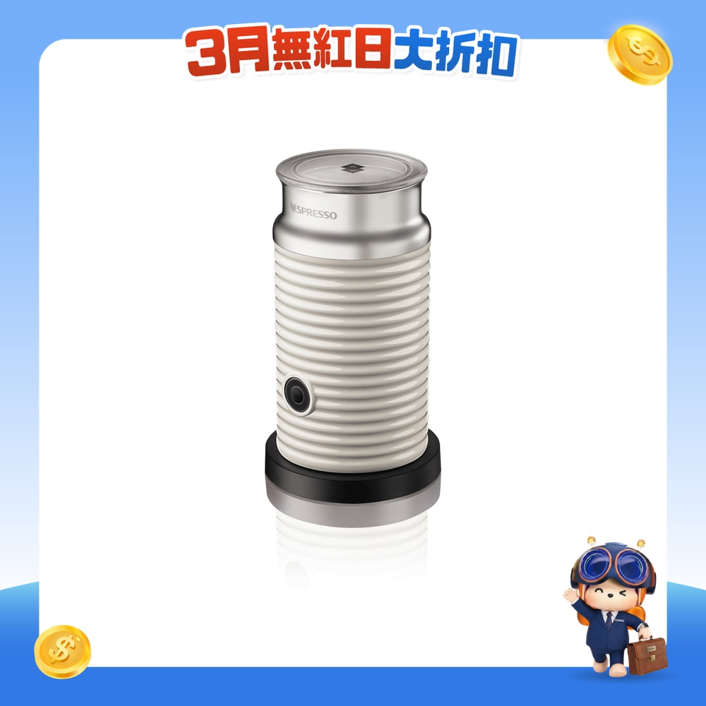 FTRHK-11221749-FRONT-XyMcIzzL-zoom