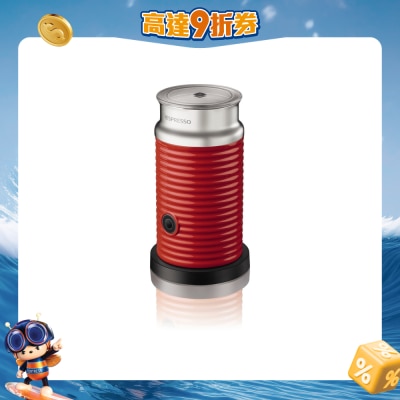 FTRHK-11221765-FRONT-DAMi1vS6-prodcat