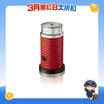 FTRHK-11221765-FRONT-Dn5HyUvC-prodcat