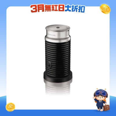 FTRHK-11221781-FRONT-1X0rOJHl-prodcat