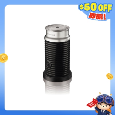 FTRHK-11221781-FRONT-PYkiu3Xa-prodcat