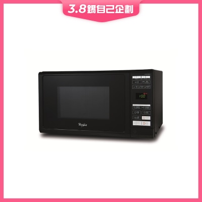 WHIRLPOOL MWF863 Grill M/Oven