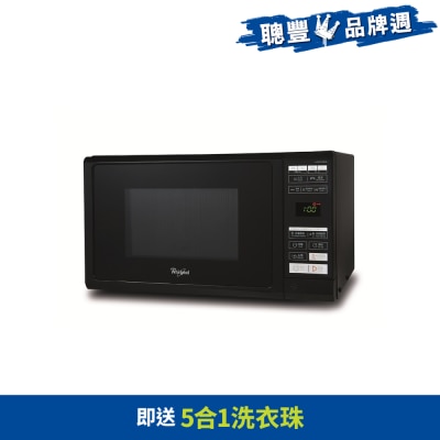 WHIRLPOOL 惠而浦 MWF863 燒烤微波爐