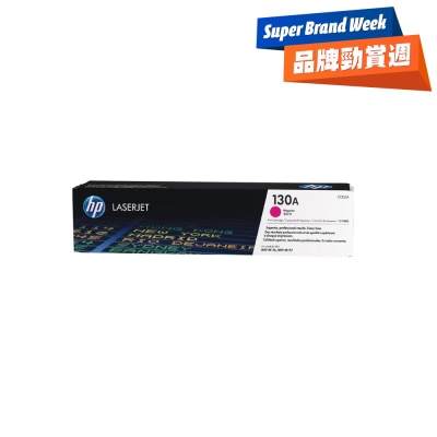 FTRHK-11231808-FRONT-XzIQssJQ-thumbnail