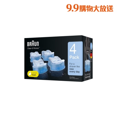 FTRHK 11246575 FRONT AxjdYGJ9 thumbnail image