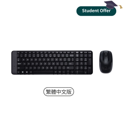LOGITECH 罗技 MK220 (中文版) 无线鼠标键盘组合