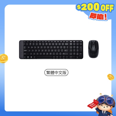 LOGITECH 羅技 - MK220 (中文版) 無線滑鼠鍵盤組合