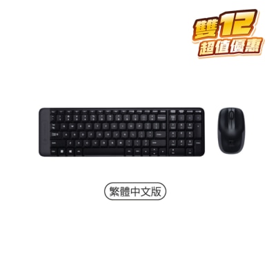 FTRHK-11257100-FRONT-nbvZFC0E-thumbnail