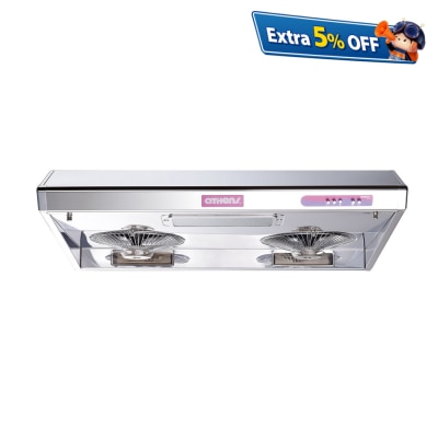 ATHENS 金雅典 GH278IEC 70CM 易拆式