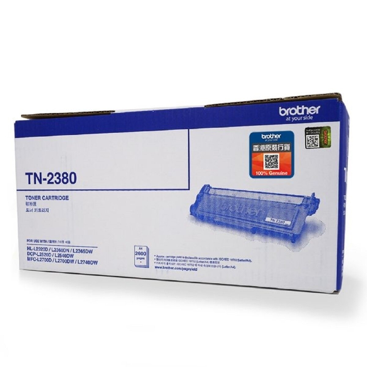 FTRHK-11285697-FRONT-zoom.jpg