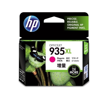 FTRHK-11297954-FRONT-2lSGNTmD-thumbnail.png