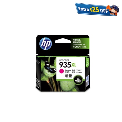 HP 935XL Magenta Ink