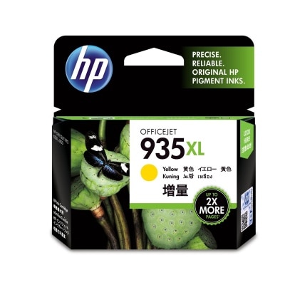 HP 935XL Yellow Ink