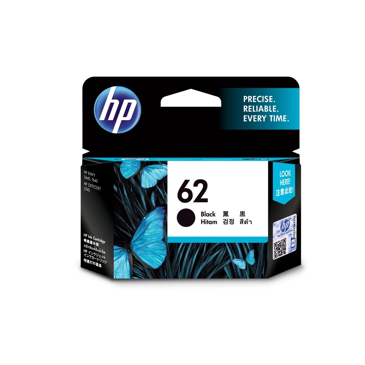 FTRHK-11300578-FRONT-zoom