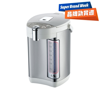 Fortress FAP45F14 Air Pot image