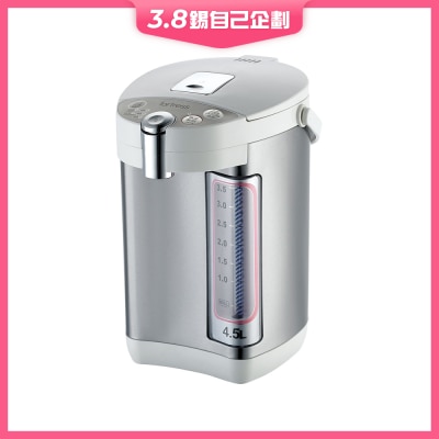 FORTRESS 豐澤牌 FAP45F14 電熱水瓶