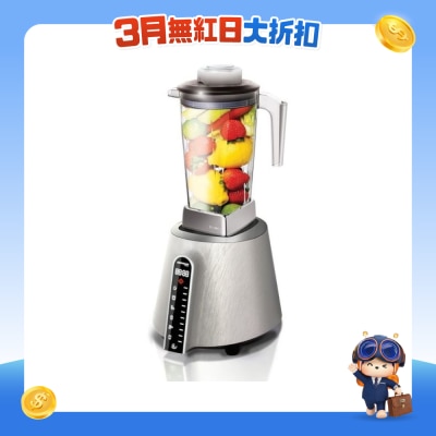 GERMAN POOL 德国宝 - PRO-12S 自然養生機