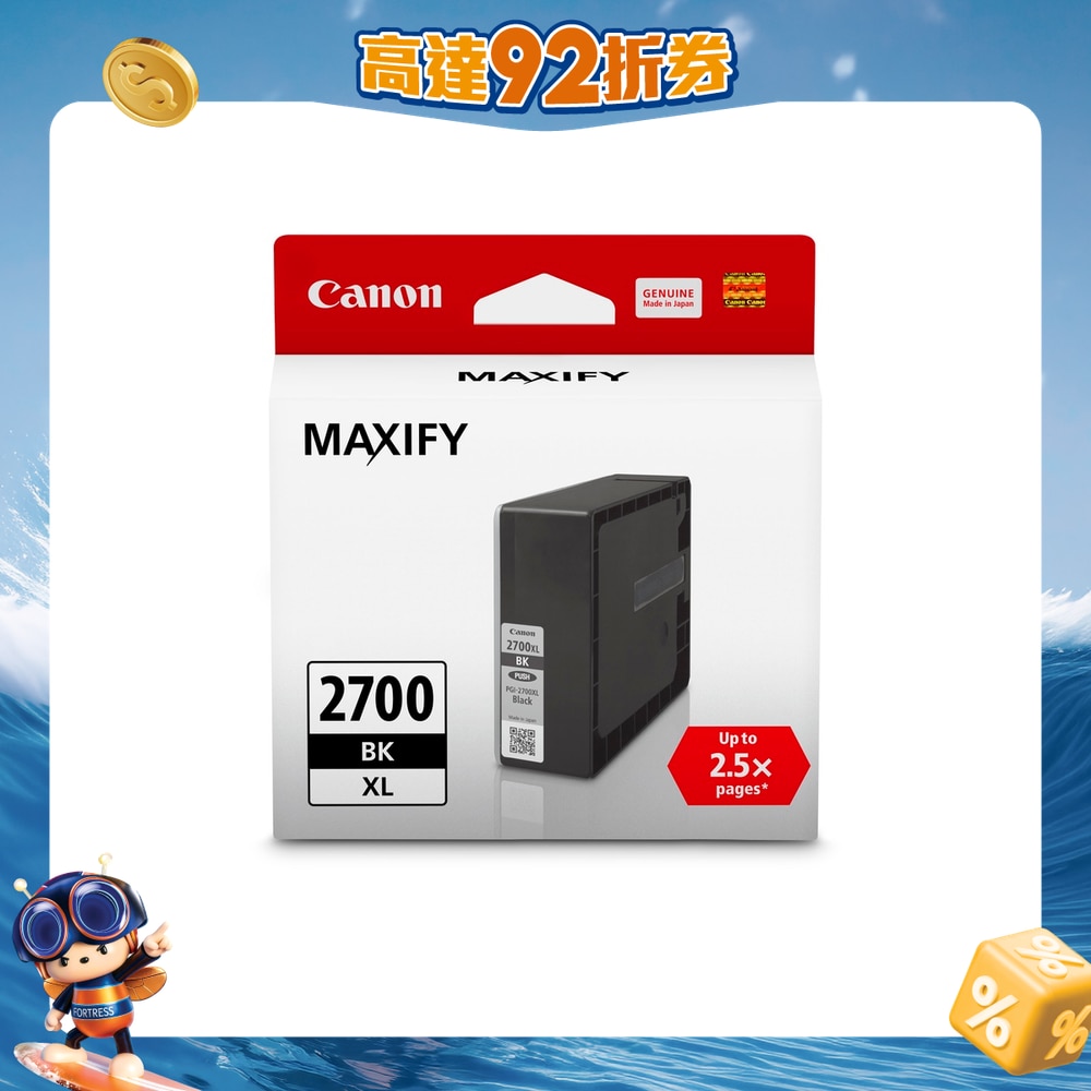 FTRHK-11316596-FRONT-3Cz3vIn1-zoom