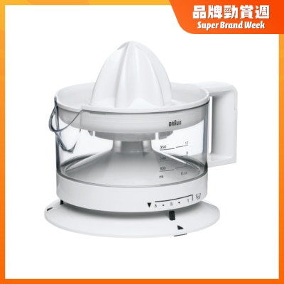 BRAUN 百灵 CJ3000 榨橙汁机