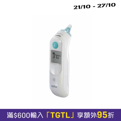 BRAUN 百靈 IRT6030 ThermoScan 5 耳溫槍 電子溫度計 image