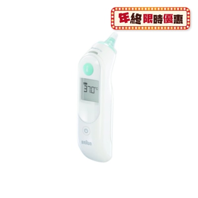 BRAUN 百靈 IRT6030 電子溫度計