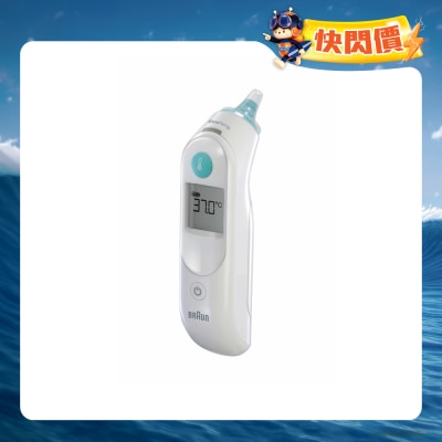 BRAUN 百灵 - IRT6030 ThermoScan 5 耳温枪 电子温度计