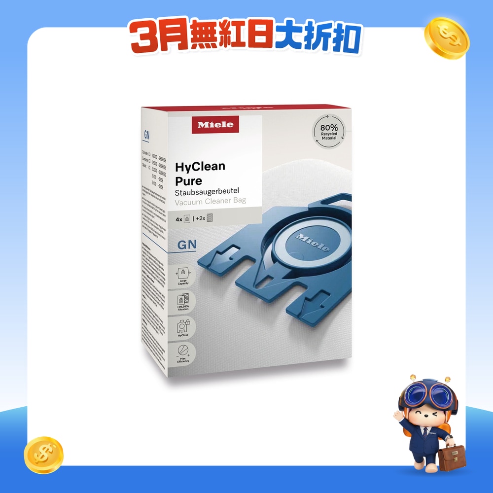 FTRHK-11363368-FRONT-15xzKJtI-zoom